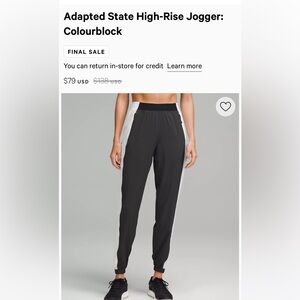 SOLD OUT LuluLemon Adapted State HR Jogger Glow